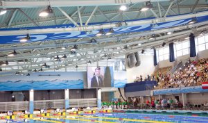 43rd Arena European Junior Swimming Championships